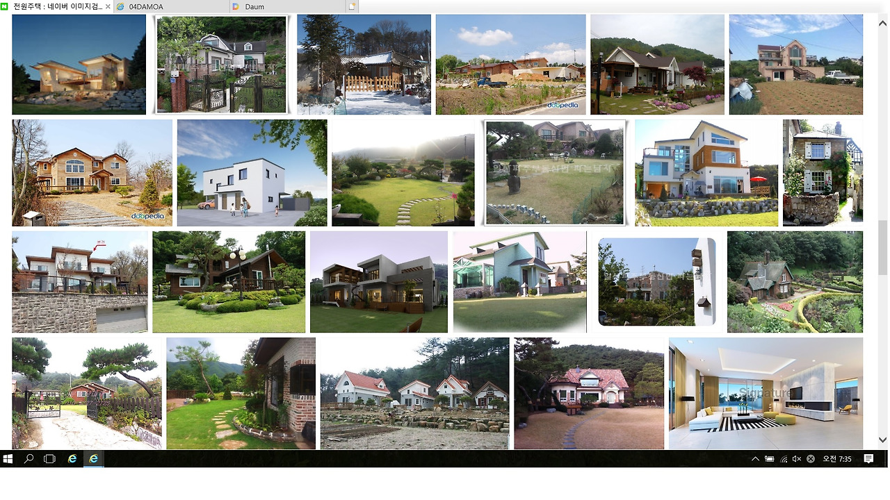 한국 현재 전원주택.jpg