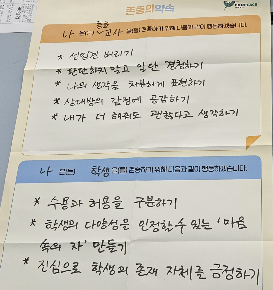 무료 카지노 게임