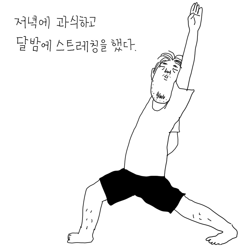 카지노 쿠폰