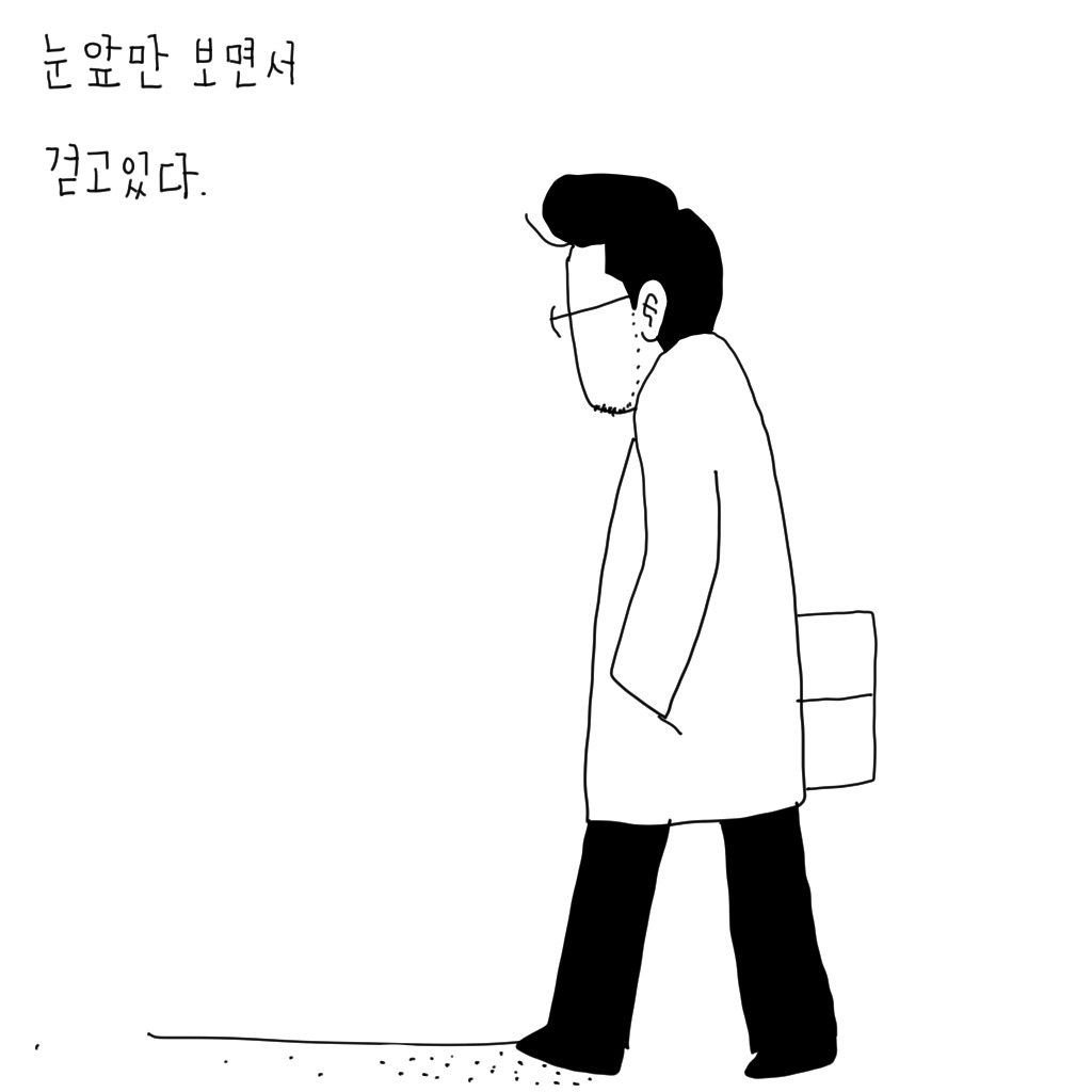 카지노 게임 추천