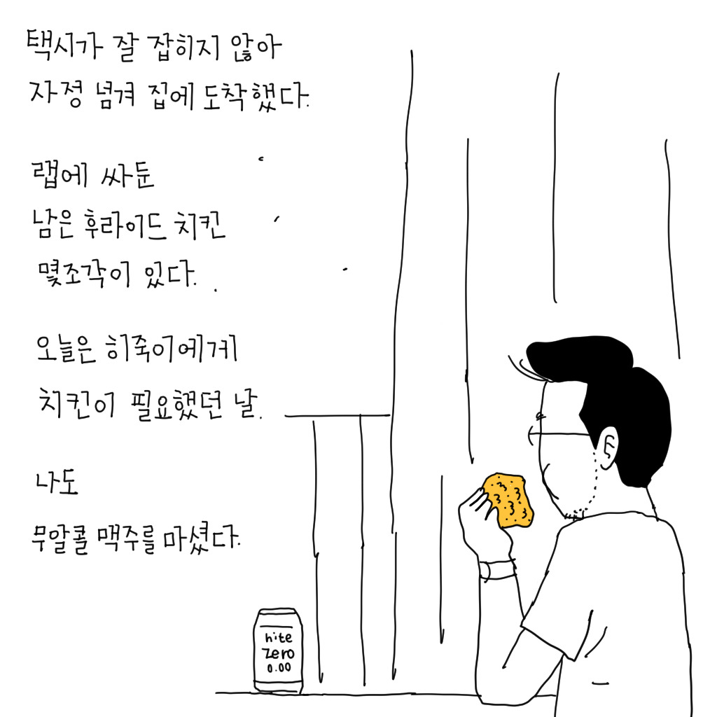 카지노 가입 쿠폰