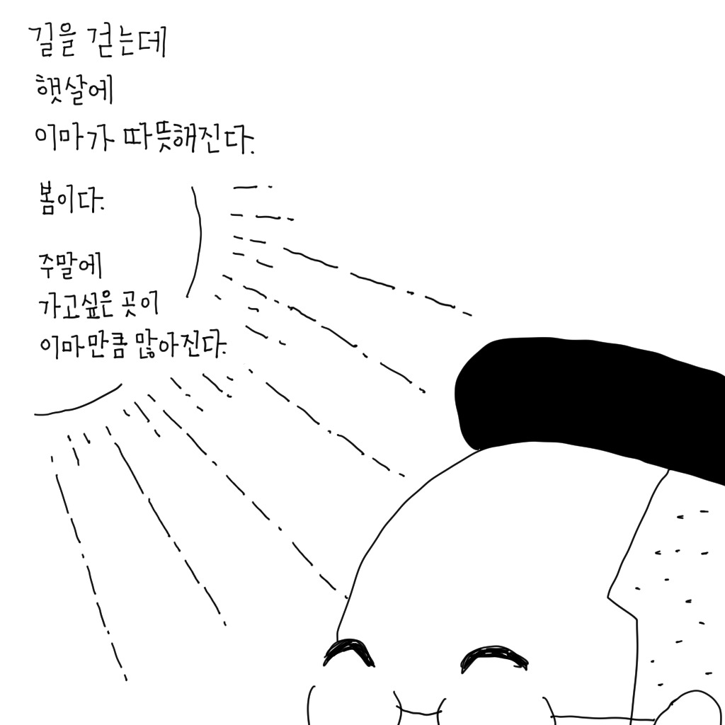 카지노 가입 쿠폰