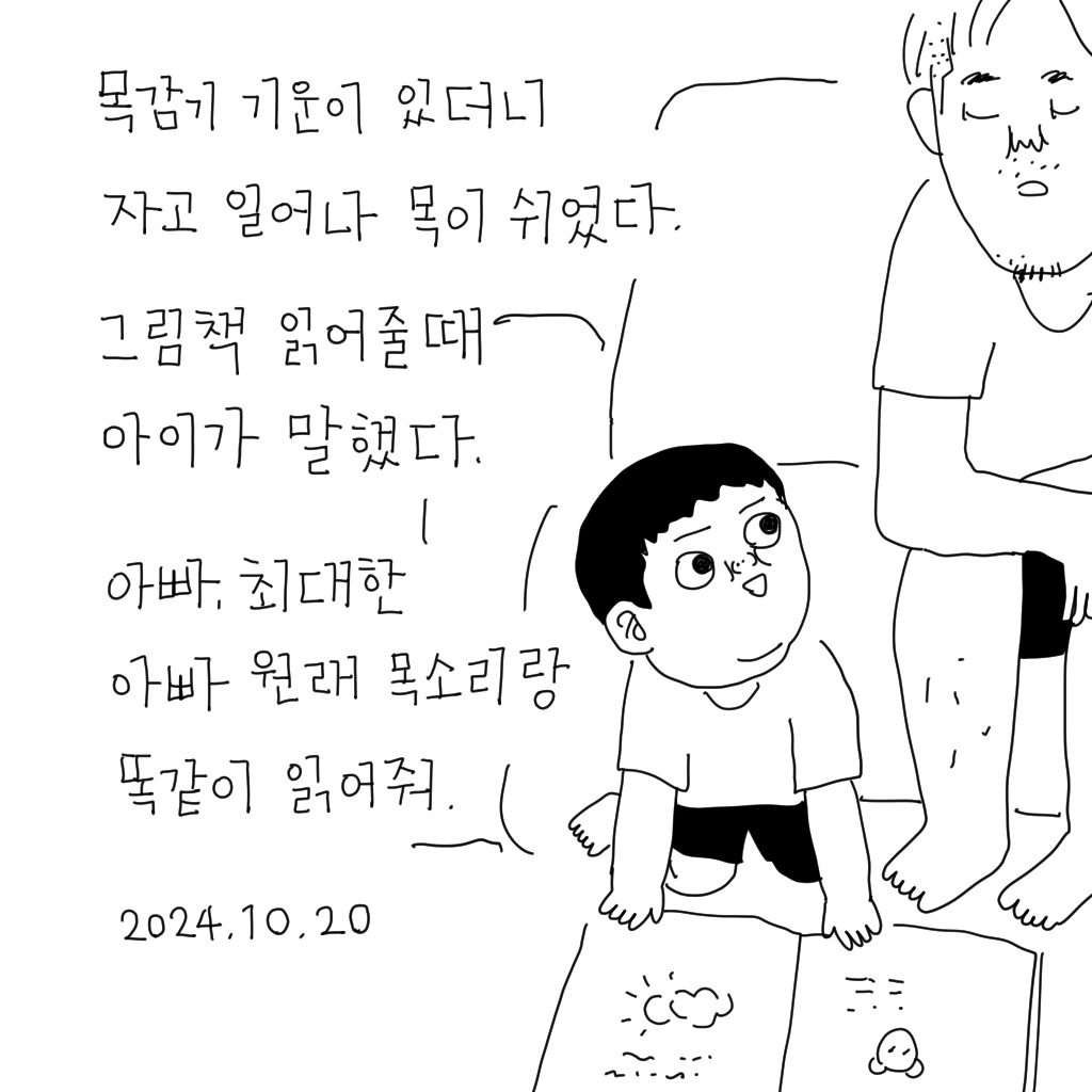 카지노 게임 추천