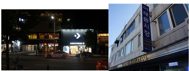 컨버스 이태원시장.jpg