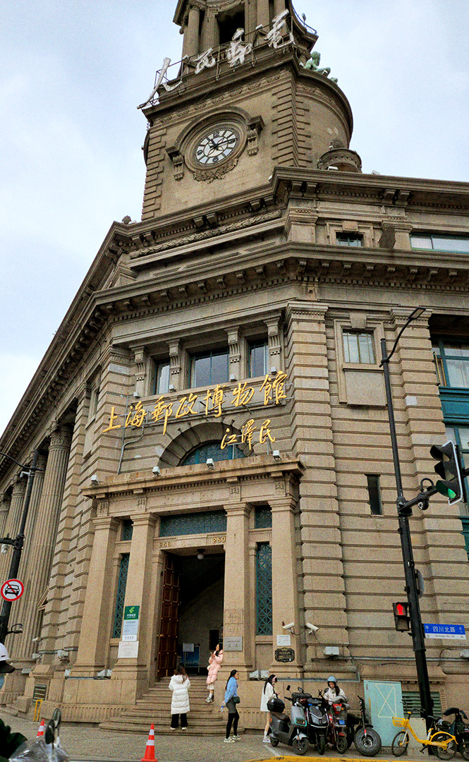 shanghai_16.jpg