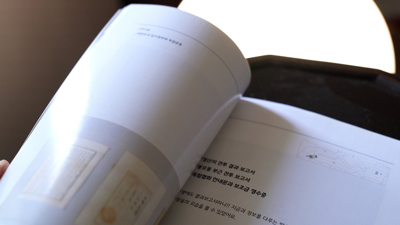 C0789.00_14_49_22.스틸 029.jpg