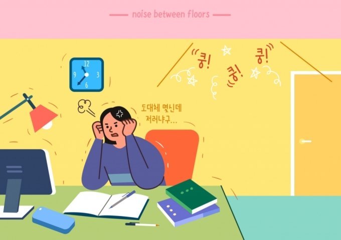 다운로드 (4).jpg