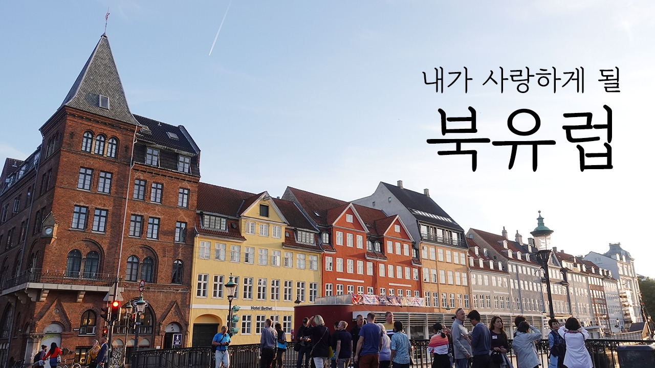 뷱 youtube 썸네일.jpg