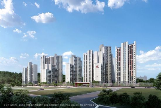 힐스테이트 불로 포레스트 투시도.jpg