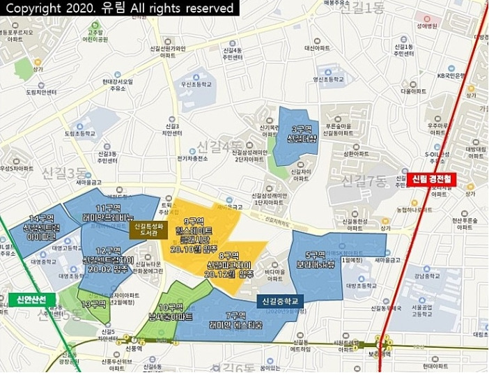 신길뉴타운 구획도2.jpg