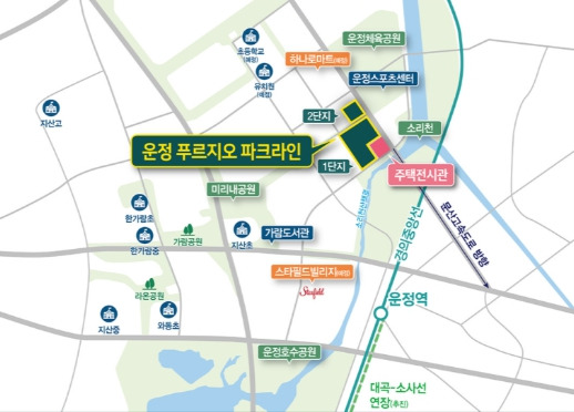 운정 푸르지오 파크라인 위치도.jpg