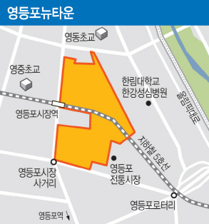 영등포뉴타운 위치도.jpg