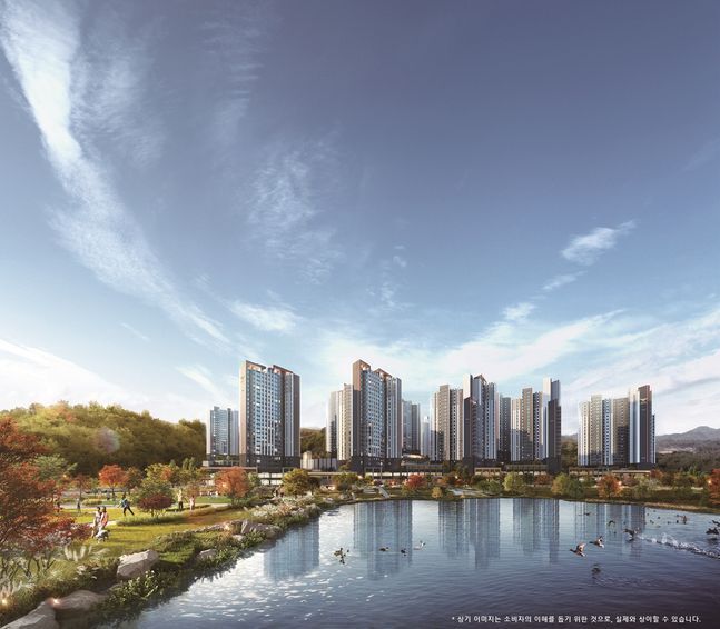 오산 롯데캐슬 스카이파크 주경 투시도.jpg