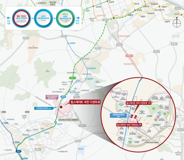 힐스테이트 과천 디센트로 위치도 .jpg