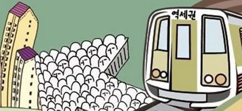 역세권 이미지3.jpg