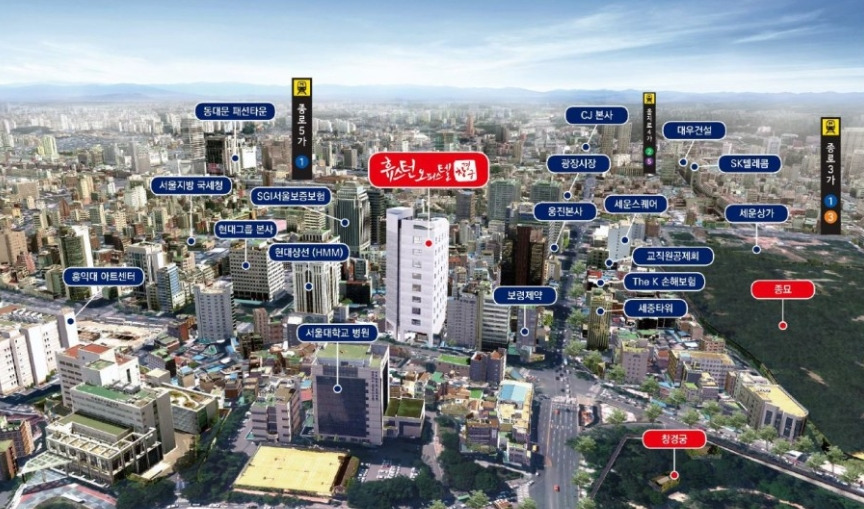 종로 휴스턴 오피스텔 조감도2.jpg