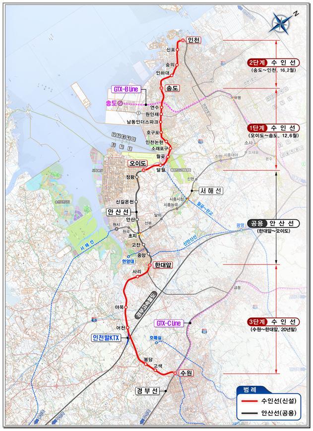 수인선 노선도 사진 철도공단.jpg