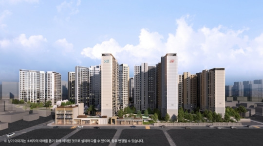 마포자이힐스테이트 라첼스 투시도.jpg