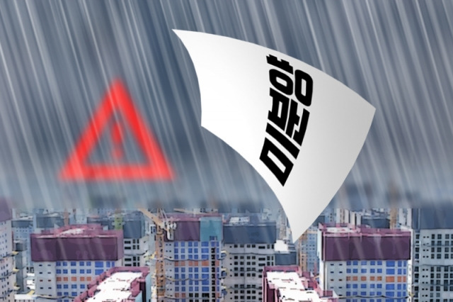 미분양 해소 카드 이미지2.jpg