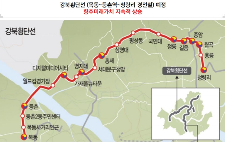 강북횡단선 노선도2.jpg