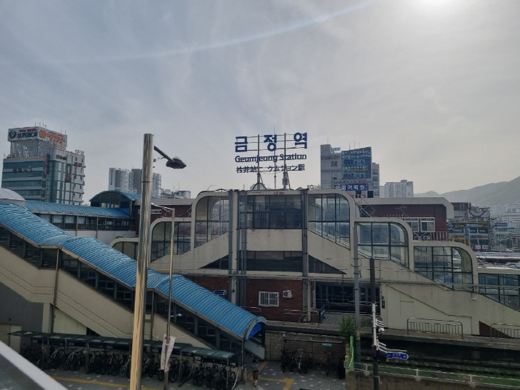 금정역 이미지 .jpg