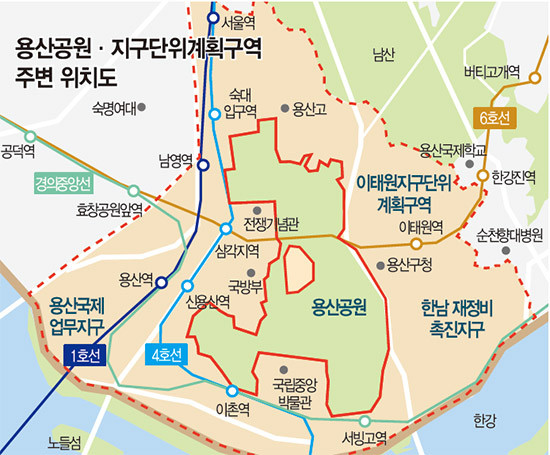 용산공원 주변 위치도.jpg