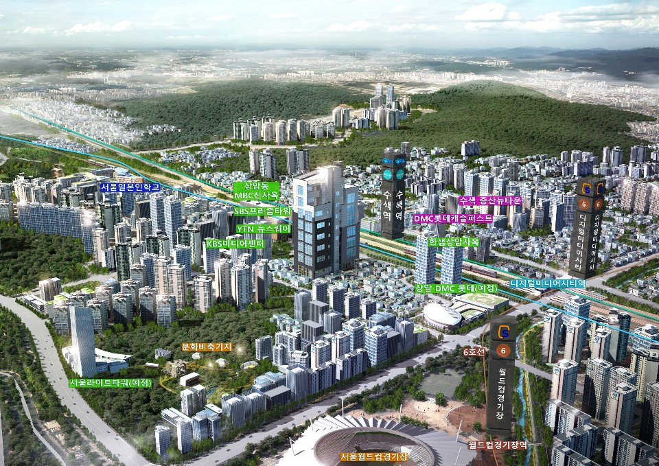 상암 엠시티 광역 조감도(최종).jpg