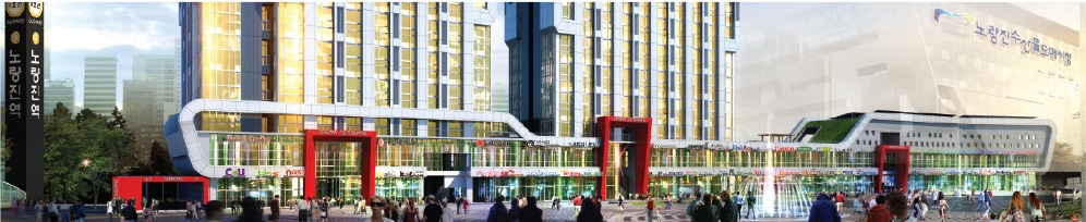 노량진 드림스퀘어 상업시설 조감도11.jpg