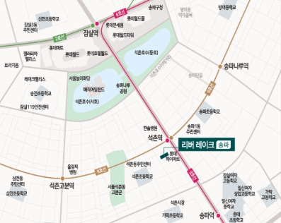 리버 레이크 송파 위치도 .jpg