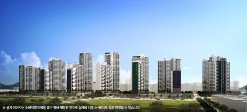 푸르지오 라디우스 파크 투시도.jpg