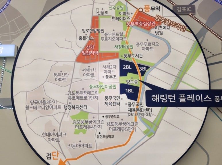 해링턴 플레이스 풍무 위치도.jpg