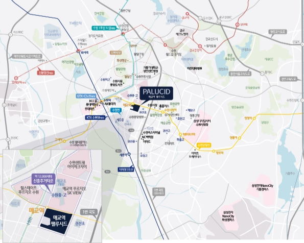 매교역 팰루시드 입지도.jpg