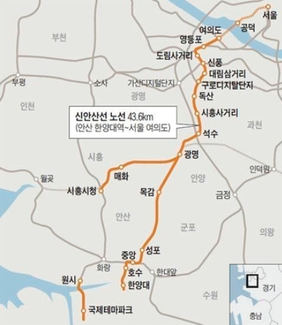 신안산선 노선도.jpg