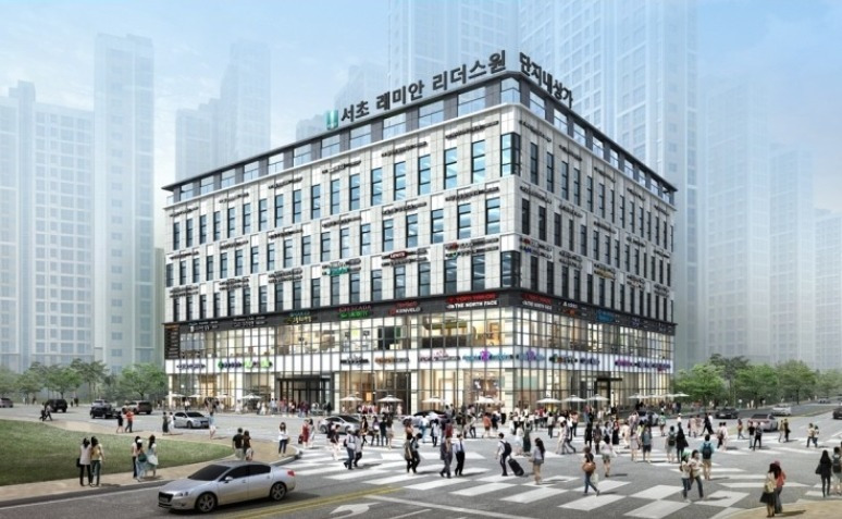 서초 래미안 리더스원 단지 내 상가 조감도.jpg