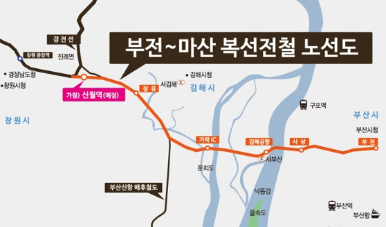 부전마산선 노선도.jpg