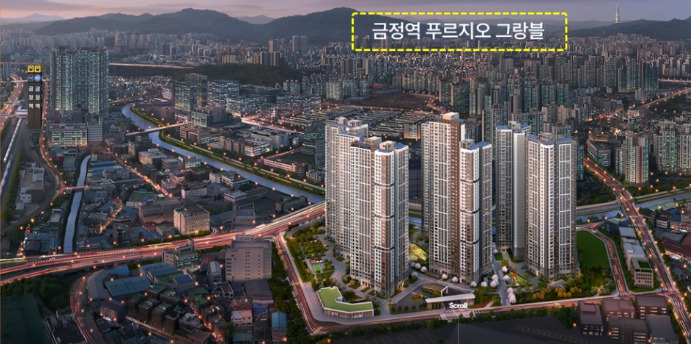 금정역 푸르지오 그랑블 조감도.jpg