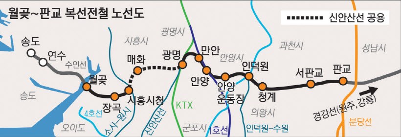 월곶 판교선 노선도.jpg