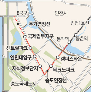 인천지하철 1호선 송도 연장 노선도.jpg