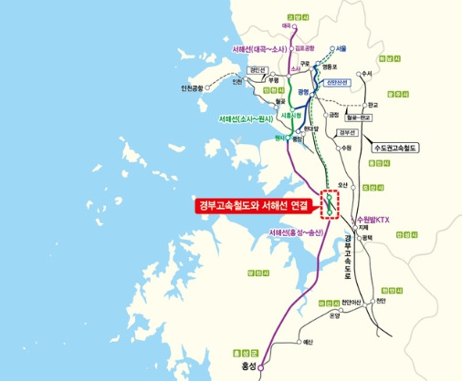 서해선 노선도 .jpg