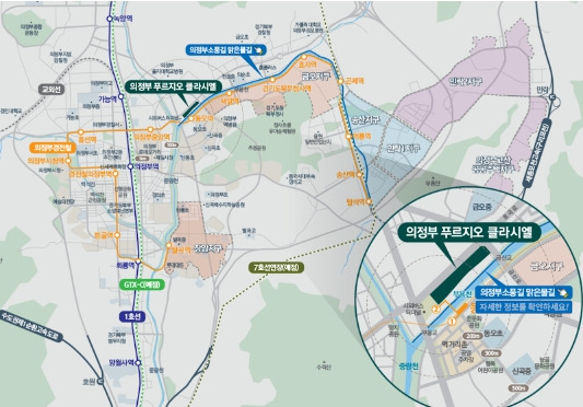 의정부 푸르지오 클라시엘 위치도.jpg