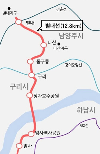 별내선 노선도.jpg
