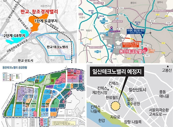 테크노밸리 이미지.jpg