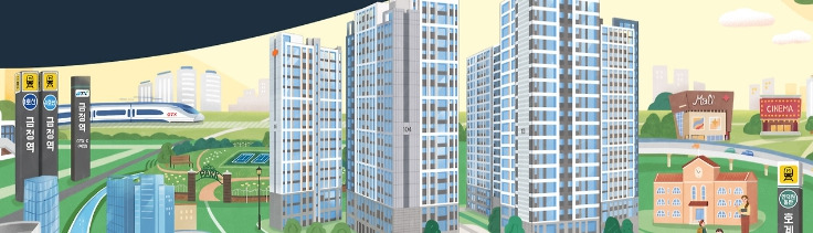 e편한세상 평촌 어반밸리 조감도2.jpg