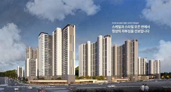 인덕원 자이 SK뷰 투시도.jpg