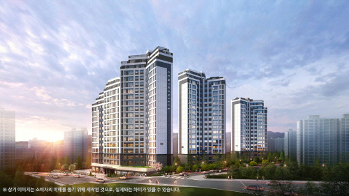 용인 센트레빌 그리니에 투시도.jpg