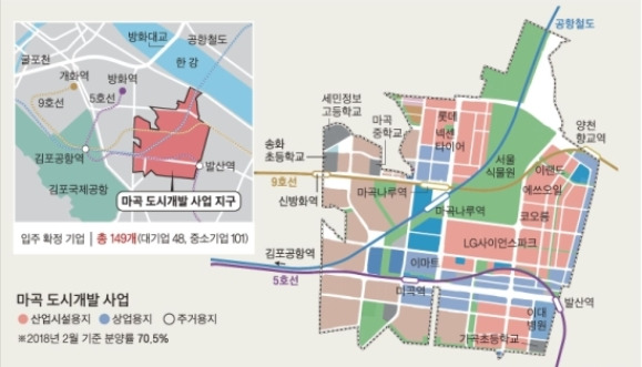 마곡지구 지도.jpg