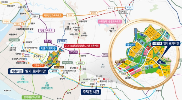 시흥거모 엘가 로제비앙 위치도 .jpg