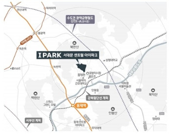 서대문 센트럴 아이파크 현장 위치도 .jpg