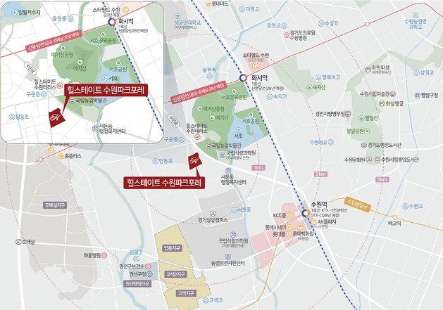 힐스테이트 수원 파크포레 위치도.jpg