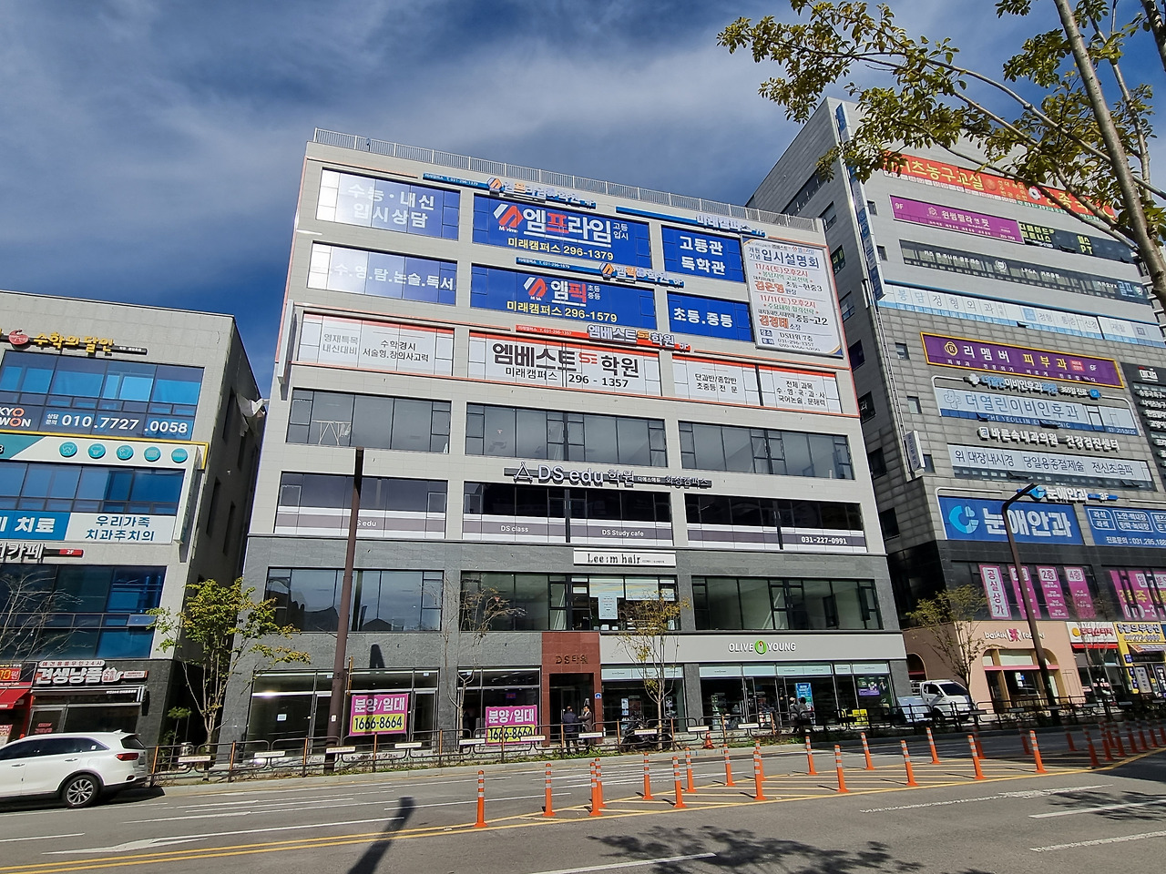 봉담 DS 투시도2.jpg